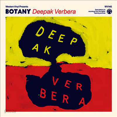 Botany - Deepak Verbera (CD)