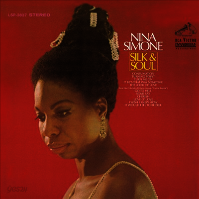 Nina Simone - Silk & Soul (180g LP)