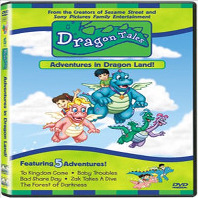 Dragon Tales: Adventures In Dragon Land (庥Ľ  巡 )(ڵ1)(ѱ۹ڸ)(DVD)