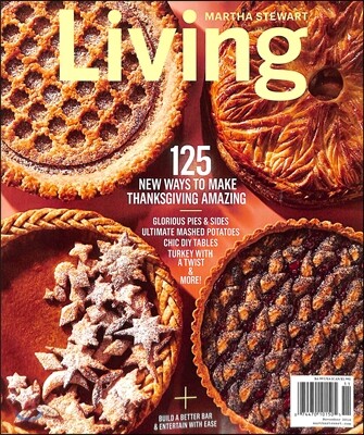 Martha Stewart Living (월간) : 2016년 11월