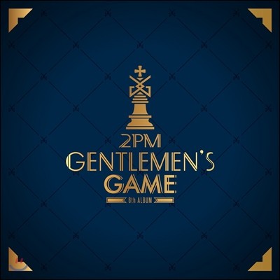 2PM — GENTLEMEN'S GAME 앨범 커버
