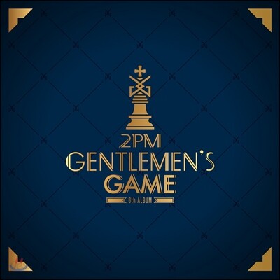 2PM 6집 - GENTLEMEN'S GAME [LP Ver.]