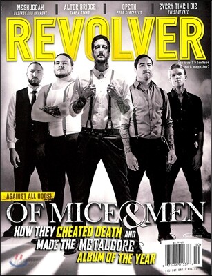 Revolver (월간) : 2016년 10월