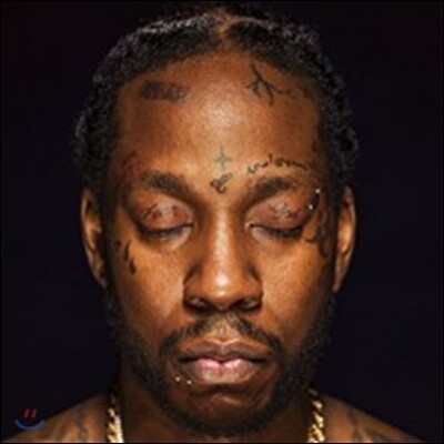 2 Chainz — 2Collegrove 앨범 커버