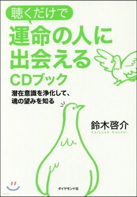 骯٤Ѫ媨CD֫ë