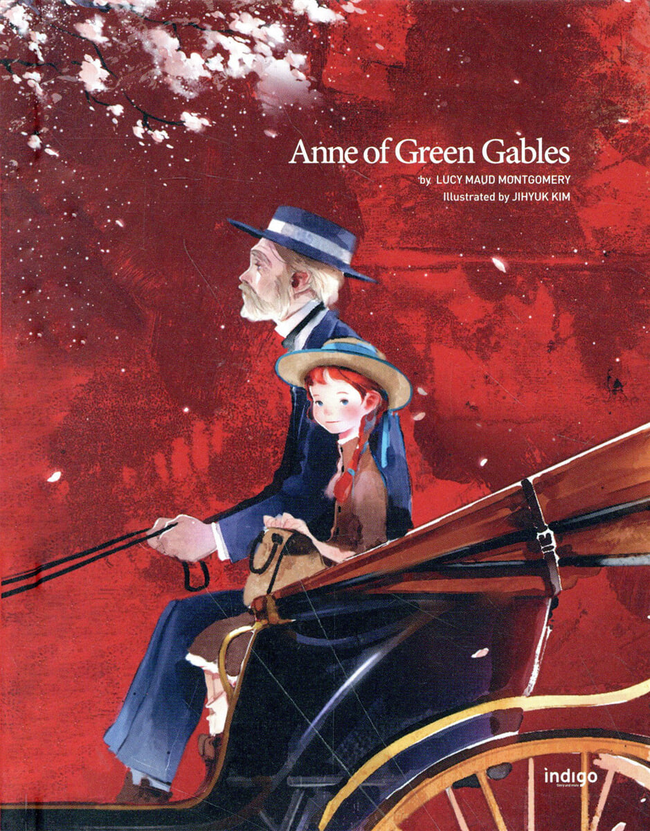 Anne of Green Gables 빨간 머리 앤 (영문판)