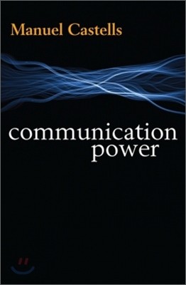 Communication Power