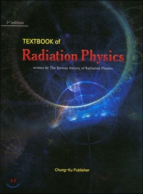 Radiation Physics