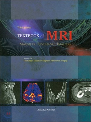 Textbook of MRI 