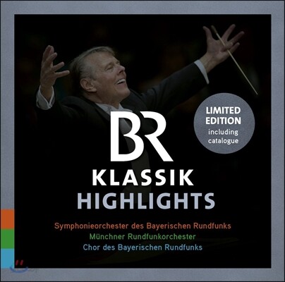 BR 클래식 샘플러 (BR Klassik - Highlights) [2016 카탈로그 포함 한정반]