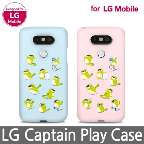 [LG G5케이스] G5케이스/G5하드케이스/휴대폰케이스/핸드폰케이스/G5/LG케이스