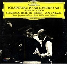 Sviatoslav Richter 帶ϳ & Ű: ǾƳ ְ (Rachmaninov / Tchaikovsky: Piano Concerto) 佽 