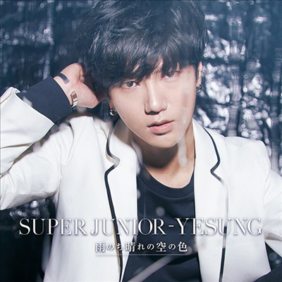  (Yesung) - Ϊ (CD)