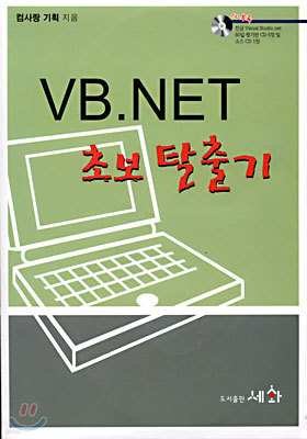 VB.NET ʺ Ż