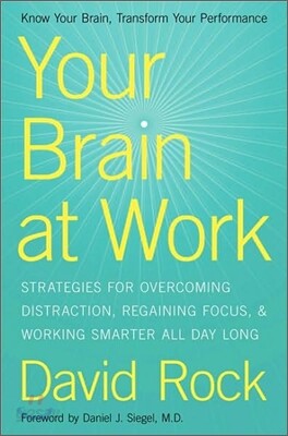 Your Brain at Work