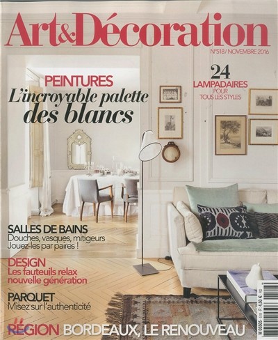 Art & Decoration () : 2016 No.518