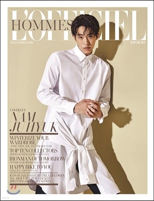 L'OFFICIEL HOMMES KOREA 로피시엘 옴므 (월간) : 11월 [2016년]