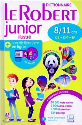 Le Robert Junior (+ Cle USB)