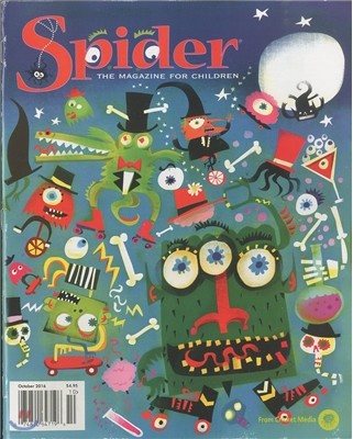 Spider () : 2016 10