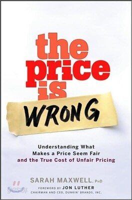 The Price is Wrong