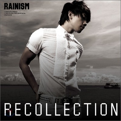 비 (Rain) 5집 - Rainism : Recollection