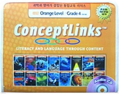 Conceptlinks 3ܰ Orange Level 16 Ʈ