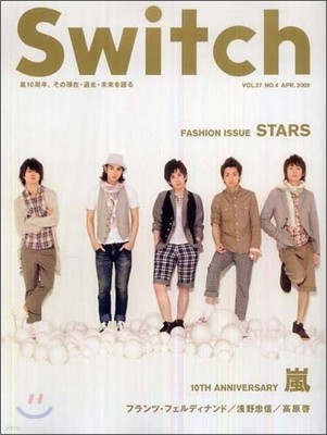 SWITCH Vol.27 No.04