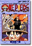 ONE PIECE  4