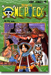 ONE PIECE 19