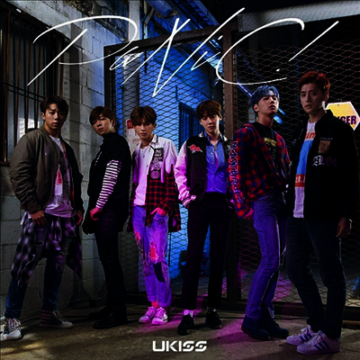 [Avex Trax]유키스 (U-Kiss) - PaNiC! (CD)