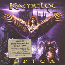 Kamelot - Epica