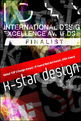 k-star designer