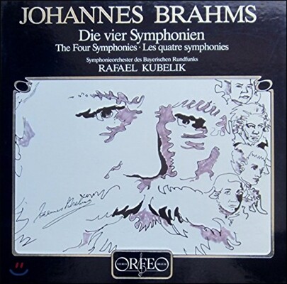 Rafael Kubelik, BR-Symphonieorchester — Rafael Kubelik 브람스: 교향곡 1, 2, 3, 4번 전곡집 (Brahms: Symphonies Op. 68, 73, 90 & 98) 라파엘 쿠벨릭 앨범 커버