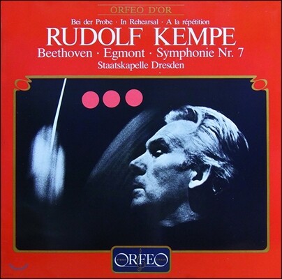Rudolf Kempe, Staatskapelle Dresden — Rudolf Kempe 베토벤: 에그몬트 서곡, 교향곡 7번 (Beethoven: Egmont Overture Op.84, Symphony Op.92) 루돌프 켐페 앨범 커버