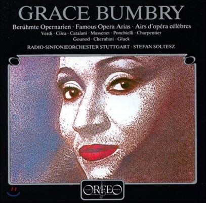 Grace Bumbry 그레이스 범브리 명 아리아집 (Beruhmte Opernarien) [LP]