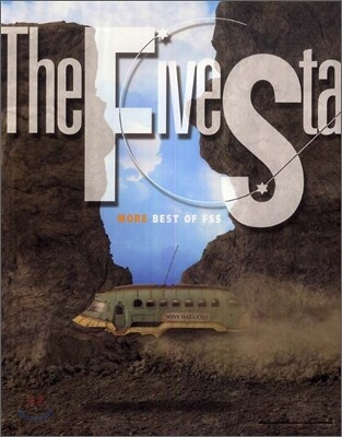 The Five Star Stories MORE BEST OF FSS