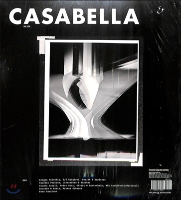 Casabella () : 2016 10