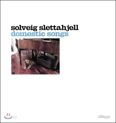 Solveig Slettahjell (솔베이 슬레타옐) - Domestic Songs