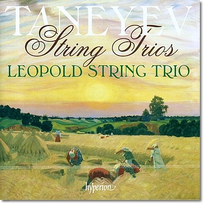 Leopold String Trio 타네예프: 현악 삼중주 (Taneyev : String Trios Op.31)  