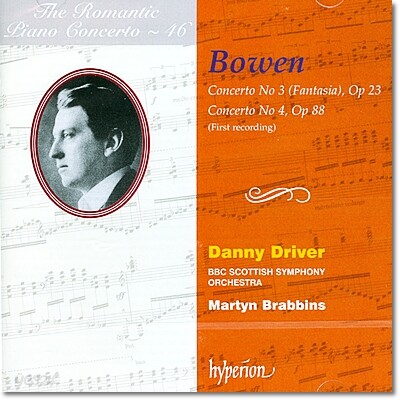 낭만주의 피아노 협주곡 46집 - 보웬 (The Romantic Piano Concerto 46 - York Bowen) Danny Driver