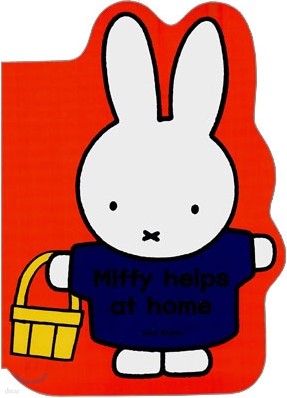MIFFY HELPS AT HOME 미피가 집안일을 도와요