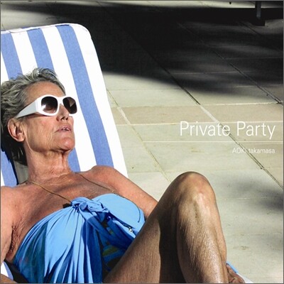 Aoki Takamasa - Private Party