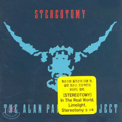 Alan Parsons Project - Stereotomy