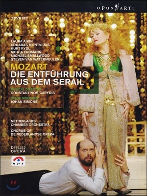 Constantinos Carydis / Kurt Rydl 모차르트: 오페라 '후궁으로부터의 유괴' (Mozart: Die Entfuhrung aus dem Serail) 쿠르트 리들, 콘스탄티노스 카리디스