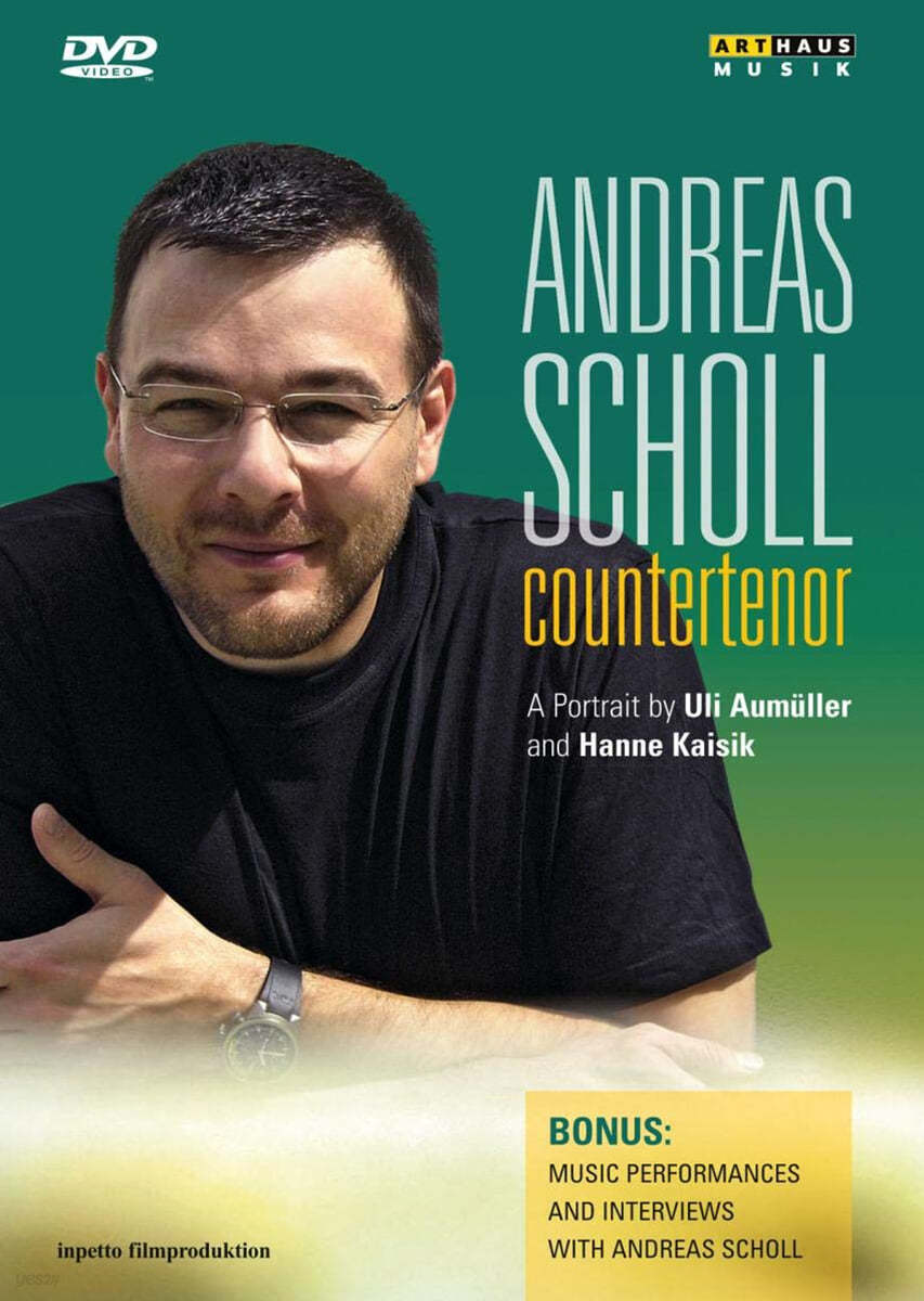 안드레아스 숄 - 카운터테너계의 카루소 (Andreas Scholl, Countertenor - Ein Portrat) 