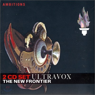 Ultravox - The New Frontier