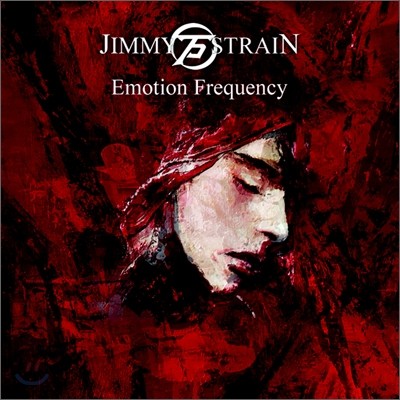 지미 스트레인 (JIMMY STRAIN) 1집 - Emotion Frequency