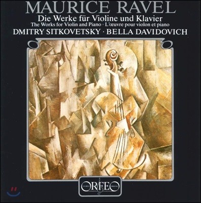 Dmitry Sitkovetsky 라벨: 바이올린과 피아노를 위한 소나타 - 드미트리 시트코베츠키 (Ravel: Sonatas for Violin & Piano) 