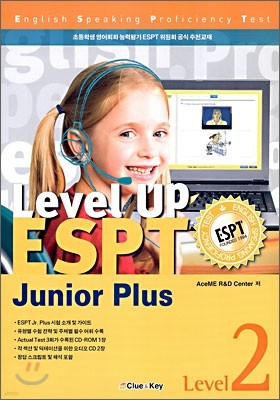 Level UP ESPT Junior Plus Level 2