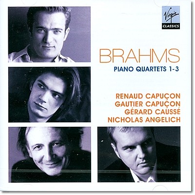 Gautier Capucon : ǾƳ ְ (Brahms: Piano Quartets Nos. 1-3) 